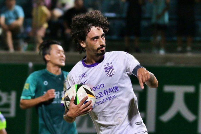 Divulgação / Jeonnam Dragons