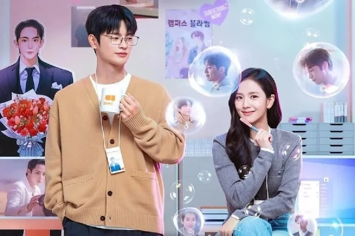 Reprodução digital / Netflix | Portal EdiCase Reprodução digital / Netflix | Portal EdiCase