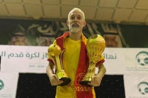 Al-Qadisiya / Divulgação