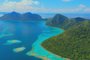 Tesouros da ilha de Bornéu, a maior da Ásia<!-- NICAID(14733058) -->