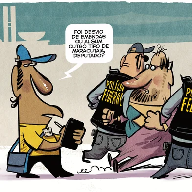 Charge do Gilmar Fraga - 10/08/2026<!-- NICAID(16343190) -->