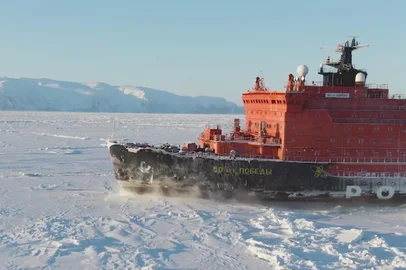 Documentário "Groenlândia: O Eldorado do Gelo" produzido por Temps Noir e Arte Geie, com direção de Jean-Yves Cauchard e Vivien Meltz.<!-- NICAID(16212707) -->