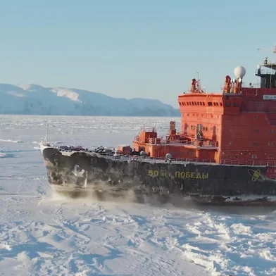 Documentário "Groenlândia: O Eldorado do Gelo" produzido por Temps Noir e Arte Geie, com direção de Jean-Yves Cauchard e Vivien Meltz.<!-- NICAID(16212707) -->