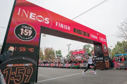 Twitter / @INEOS159 / @INEOS159 Eliud Kipchoge