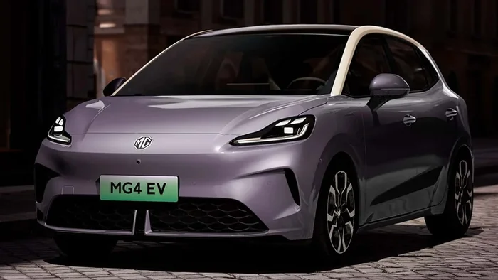 MG / Divulgação