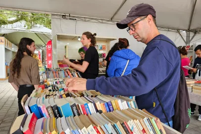 Feira do Livro de Pelotas<!-- NICAID(16157192) -->