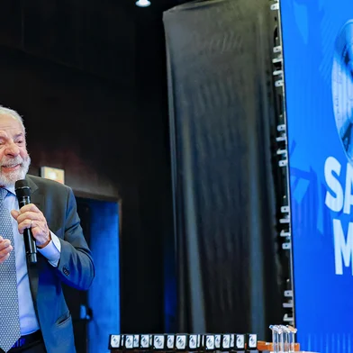 16.01.2026 - Presidente da RepÃºblica, Luiz InÃ¡cio Lula da Silva, durante cerimÃ´nia de lanÃ§amento das medalhas comemorativas dos 90 anos do SalÃ¡rio-MÃ­nimo. Rio de Janeiro (RJ) - BrasilFoto: Ricardo Stuckert / PR<!-- NICAID(16205407) -->