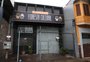 Antigo depósito de móveis vira centro cultural no 4º Distrito, em Porto Alegre