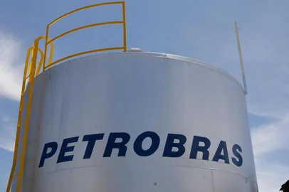 Petrobras<!-- NICAID(15429477) -->