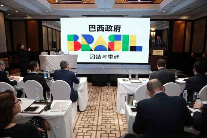 Guilherme Martimon / Mapa / Divulgação