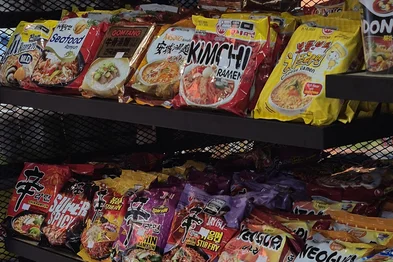 Hikari, mercado com produtos asiáticos em Porto Alegre<!-- NICAID(16062065) -->