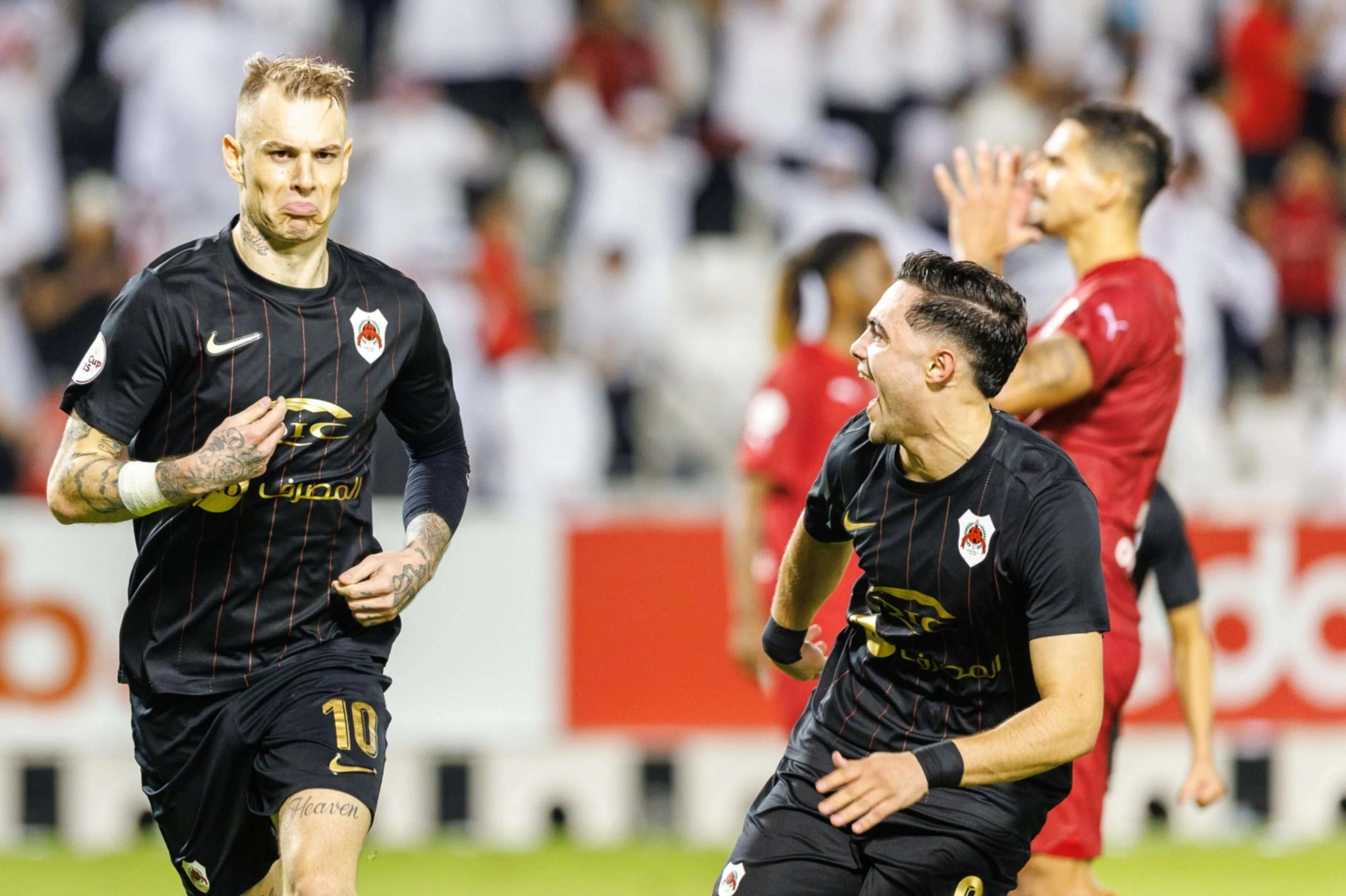Al Rayyan/Divulgação