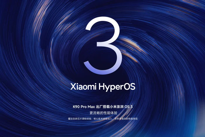 Xiaomi / Reprodução Xiaomi / Reprodução