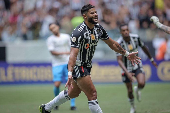 Pedro Souza / Atlético-MG/Divulgação