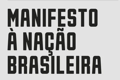 Site do manifesto <!-- NICAID(16361708) -->