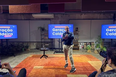 Instituto Caldeira<!-- NICAID(16244966) -->