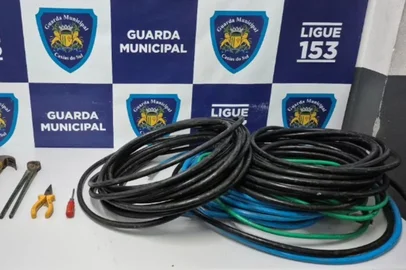 Na segunda-feira, 15 de setembro, dois homens, de 37 e 42 anos, foram detidos na Estação Ferrea, com cabos furtados e ferramentas. O crime foi flagrado por meio de câmeras de monitoramento. Segundo a Secretaria Municipal da Cultura, não houve transtornos no serviço da pasta.<!-- NICAID(16138976) -->