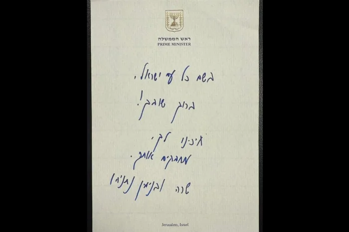 Reprodução / Redes sociais Reprodução / Redes sociais
