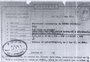 Documentos guardados no baú de Leonel Brizola revelam que ele foi espionado pela ditadura durante 20 anos