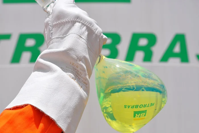 Michel Chedid / Agência Petrobras