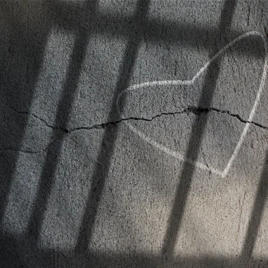 coração, parede, rachadura, prisão, concreto, cela<!-- NICAID(16256476) -->