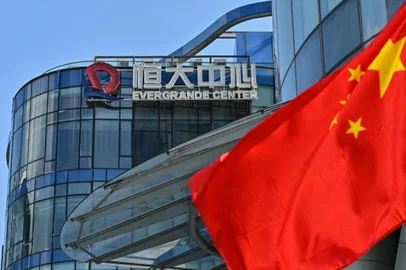 A general view shows the Evergrande Center building in Shanghai on September 22, 2021. (Photo by Hector RETAMAL / AFP)<!-- NICAID(14896693) -->