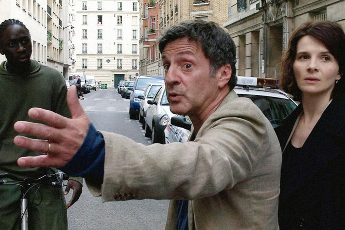 Reserva Imovision / Divulgação