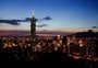 China diz que Taiwan não tem direito de ingressar na ONU