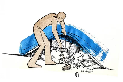 Ilustração de Deise Lume para a crônica "Tapete alto", de Pedro Guerra, a ser publicada na edição dos dias 20 e 21 de setembro no caderno Almanaque.<!-- NICAID(16128288) -->