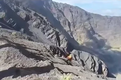 Parque na Indonésia divulga imagens de operação de resgate de brasileira<!-- NICAID(16065822) -->