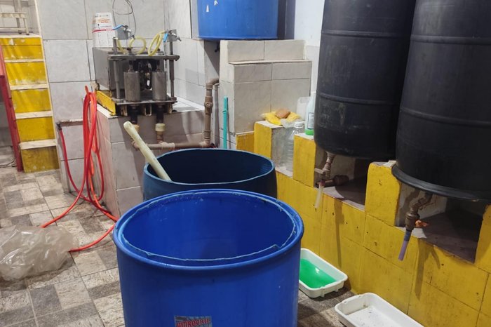 Departamento de Vigiância Sanitária/SMS / Divulgação Departamento de Vigiância Sanitária/SMS / Divulgação