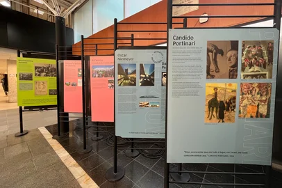 Mostra Brasileiros em Israel<!-- NICAID(16050810) -->