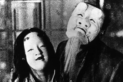 Filme japones de Kinugasa Teinosuke<!-- NICAID(16231218) -->