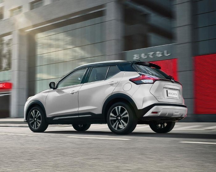 Nissan / Divulgação