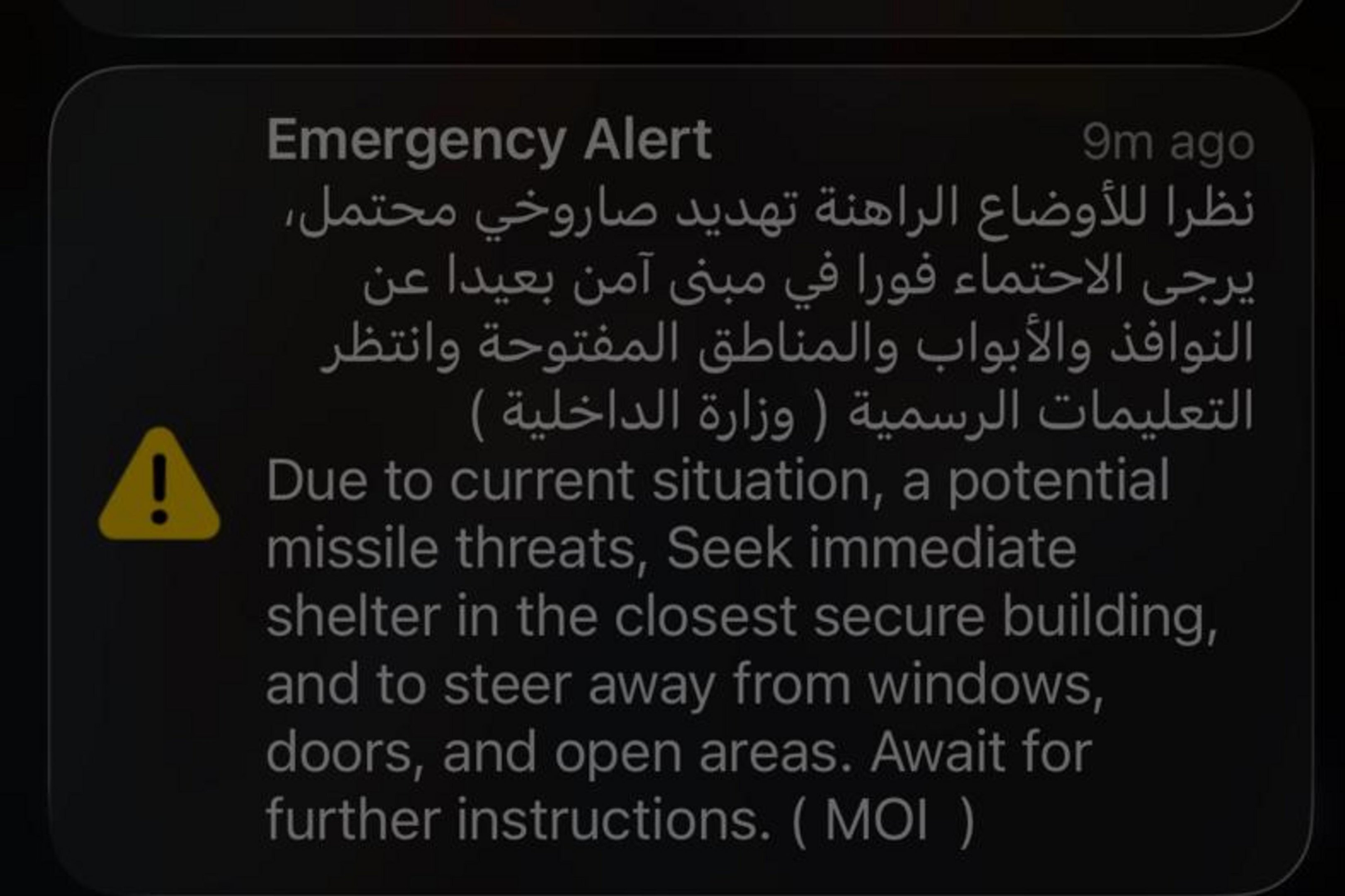 Ga&uacute;cho que mora em Dubai se abriga em banheiro com mulher e filhos ap&oacute;s dois alertas de m&iacute;sseis em 7 minutos: "Apreensivos"