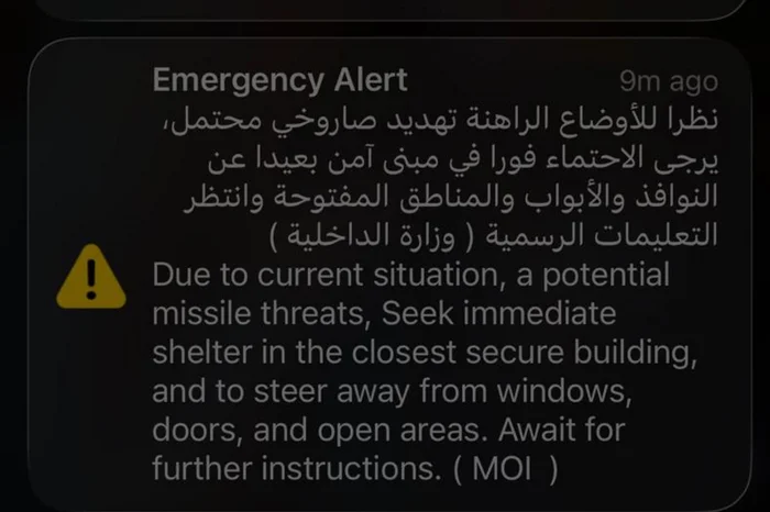 Arquivo Pessoal / Arquivo Pessoal