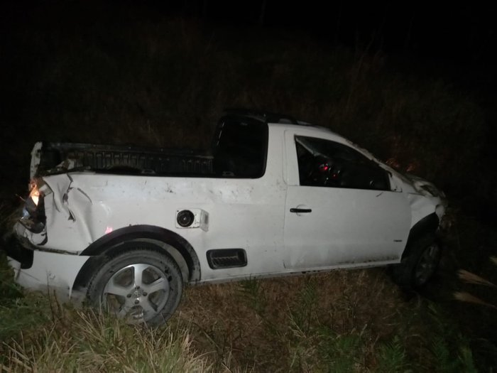 Guarda Municipal / Divulgação