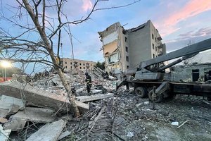 AFP / UKRAINE EMERGENCY MINISTRY PRESS