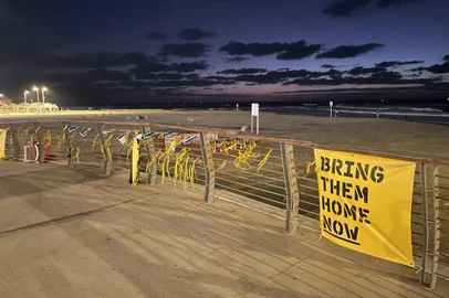 Praia em Tel Aviv, Israel<!-- NICAID(15880865) -->