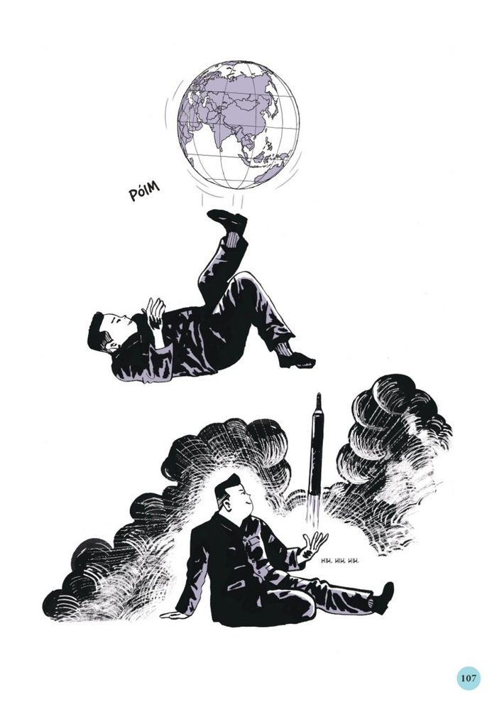 Pipoca & Nanquim / Divulgação