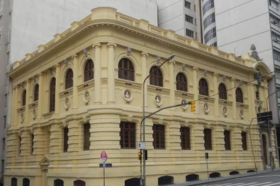 Biblioteca Pública do Estado: fachada restaurada<!-- NICAID(15410518) -->