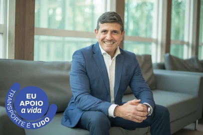 Hospital Moinhos de Vento / Divulgação image