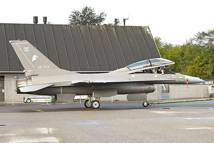 Programa F-16M / Divulgação