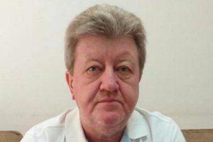 Arquivo Pessoal / Divulgação