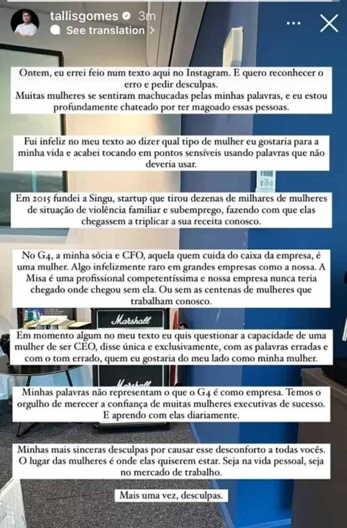 Instagram / Reprodução