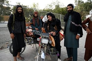 WAKIL KOHSAR / AFP WAKIL KOHSAR / AFP