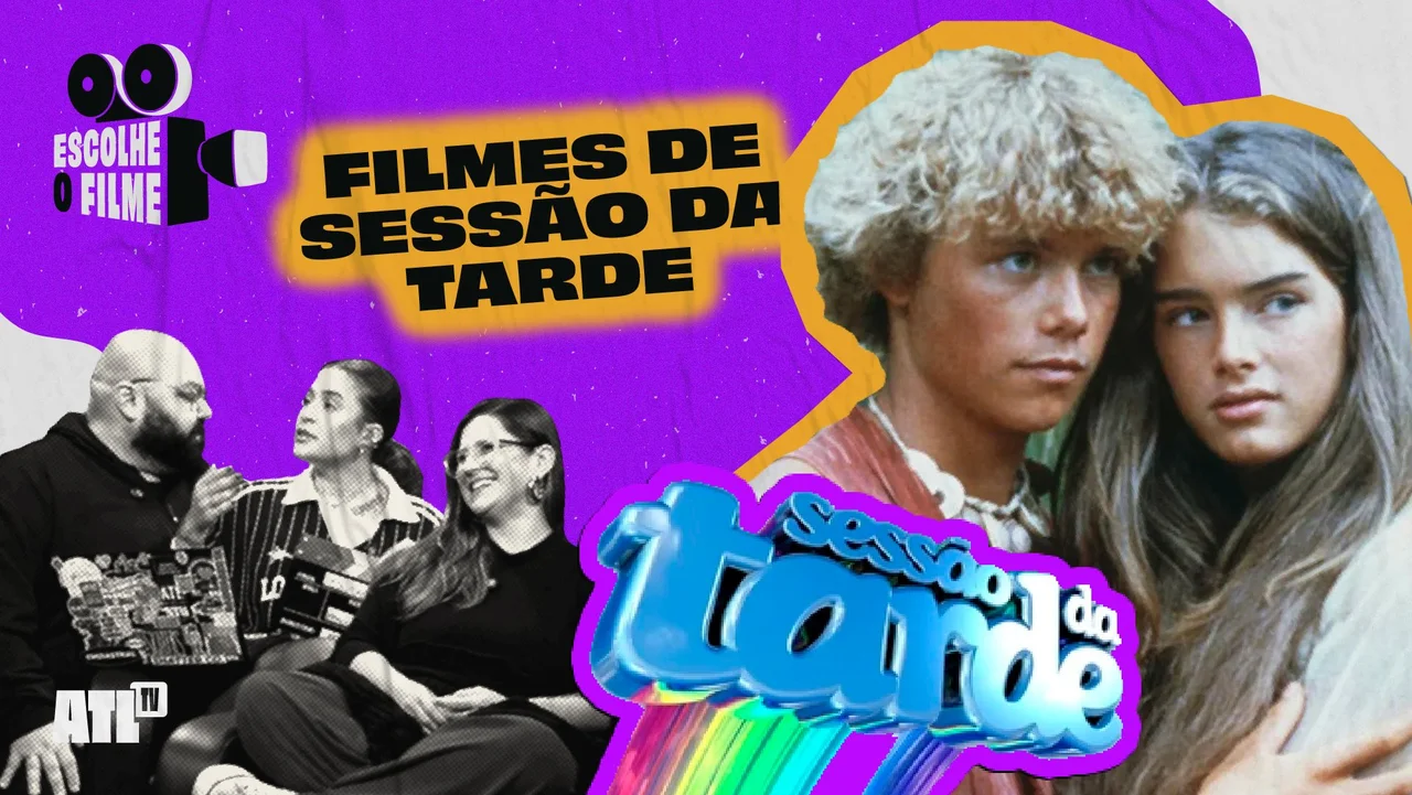 Rede Atlântida/ATL TV