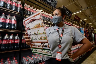 Coca-Cola Femsa<!-- NICAID(15203811) -->