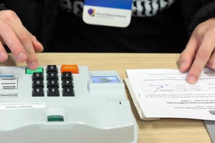 Divulgação / TRE-RS