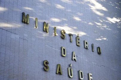 Prédio Ministério da Saúde em Brasília.Foto: Marcello Casal/ Agência Brasil<!-- NICAID(15017961) -->